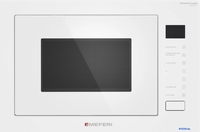 Микроволновая печь Meferi MMO6028WH Comfort Plus - фото2