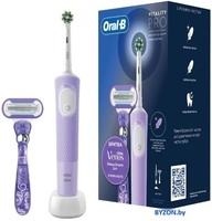 Электрическая зубная щетка Oral-B Vitality Pro X Clean с бритвой Venus Swirl (лиловый) - фото