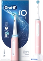 Электрическая зубная щетка Oral-B iO Series 3 iOG3.1A6.0 (розовый) - фото