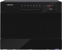 Отдельностоящая посудомоечная машина Hiberg T56 615 B - фото