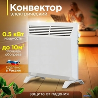 Конвектор Zeder 5MX-01 - фото2