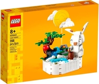 Конструктор LEGO 40643 Нефритовый кролик - фото