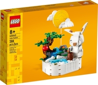 Конструктор LEGO 40643 Нефритовый кролик - фото2