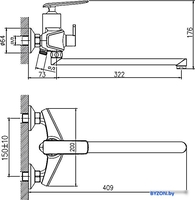 Haiba HB22548-8 - фото2