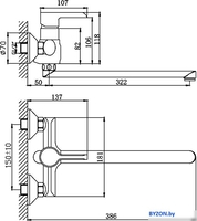 Haiba HB22805-7 - фото2