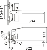Belz B22533 - фото2