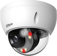 IP-камера Dahua DH-IPC-HDBW2849EP-S-IL-0280B - фото2
