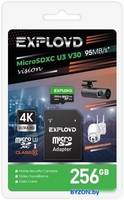 Карта памяти Exployd Vision microSDXC 256GB EX256GCSDXC10-U3-V30 (с адаптером) - фото