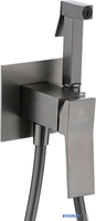 Гигиенический душ Ganzer GZ05157-Q - фото