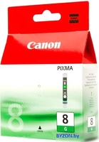 Картридж Canon CLI-8G Green (0627B001) - фото2