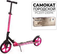 Двухколесный подростковый самокат Favorit PC2017-230PK - фото2