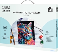 Три совы Неоновый кот КХ3040_53848 - фото2