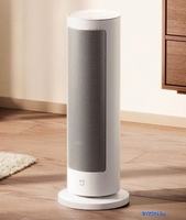 Тепловентилятор Xiaomi Mijia Vertical Heater Graphene Heating 2000W LSNFJ04ZM (с переходником на евровилку) - фото2
