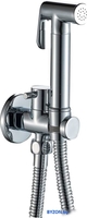 Гигиенический душ Haiba HB5501 - фото
