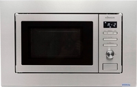 Микроволновая печь Konigin NDMB820IX - фото