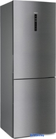 Холодильник Haier C4F744CMGU1 - фото2