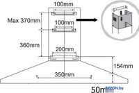 Кухонная вытяжка Evelux Favorite 60 X - фото2