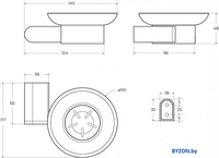 Мыльница Cezares STYLUS-SODS-01 (хром) - фото2