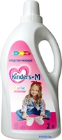 Гель для стирки Kinders-M Farbe (2 л) - фото