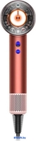 Фен Dyson HD16 561681-01 (клубнично-бронзовый/розовый румянец) - фото2