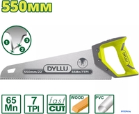 Ножовка Dyllu DTHW8G22 - фото
