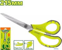 Ножницы технические Dyllu DTSX1601 - фото