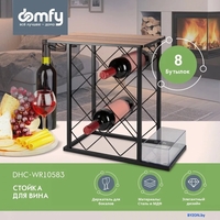 Подставка для бутылки Domfy DHC-WR10583 - фото2