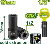 Головка слесарная Dyllu DTMS3219 - фото