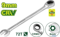 Ключ комбинированный Dyllu DTSA5109 - фото