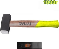 Кувалда Dyllu DTMB2310 - фото