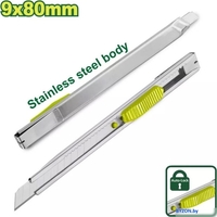 Нож строительный Dyllu DTSK1509 - фото