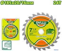 Пильный диск Dyllu DTTC1K04 - фото
