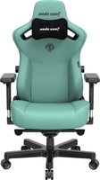 Игровое (геймерское) кресло AndaSeat Kaiser 3 AD12YDC-L-01-E-PV/C (зеленый) - фото