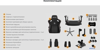 Игровое (геймерское) кресло AndaSeat Kaiser 3 AD12YDC-L-01-E-PV/C (зеленый) - фото2