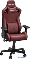 Игровое (геймерское) кресло AndaSeat Frontier AD12Y-12-AB-PV (бордовый) - фото2