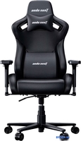 Игровое (геймерское) кресло AndaSeat Frontier AD12Y-12-B-PV (черный) - фото