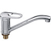 Смеситель Ledeme H04 L4904 - фото