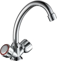 Смеситель Gota Rocio Orio 342310-GOTA - фото