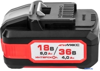 Аккумулятор Интерскол МАКС-8(4)/18(36)И 2400.308 (18В/8 Ач) - фото