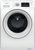 Стирально-сушильная машина Whirlpool FFWDD 1076258 SV EE - фото2