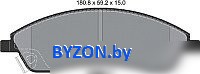 Textar 2426801 - фото