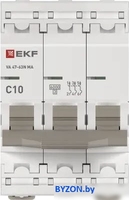 Выключатель автоматический EKF PROxima ВА 47-63N MA M63MA6310C - фото2