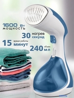 Отпариватель VLK Sorento 5200 - фото2