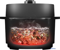 Мультиварка-скороварка Redmond (Редмонд) Fast Chef MP112 - фото2