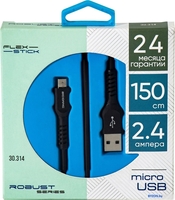 Atomic Flexstick Robust 30.314 USB Type-A - microUSB (1.5 м, черный) - фото2