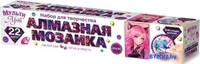 Алмазная мозаика MultiArt Аниме AMR20X30-117414 - фото
