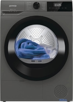 Сушильная машина Gorenje D2HNE82/C - фото