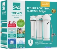 Стационарная система "под мойкой" Terwa Трио Умягчение 80002 - фото2