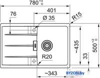 Кухонная мойка Franke Centro CNG 611-78 114.0687.321 (оникс) - фото2