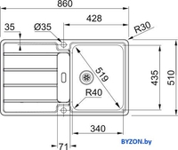 Кухонная мойка Franke Hydros HDX 614-86 101.0320.861 - фото2